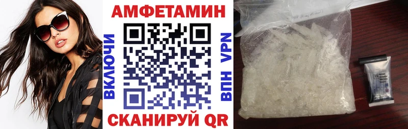 omg tor Волжск АМФ 98%