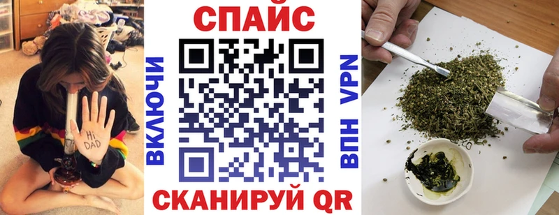 БУТИРАТ Butirat  Волжск 
