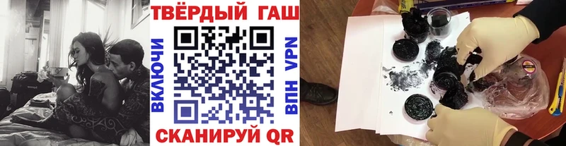 ГАШ Изолятор  наркотики  Волжск 