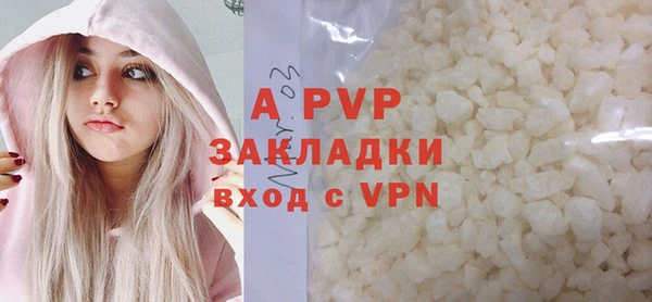 меф Магадан
