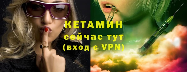 COCAINE Магас
