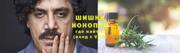COCAINE Магас