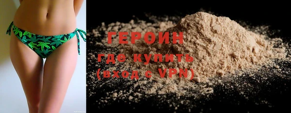МДМА Белоозёрский
