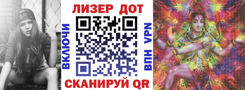 Наркотические марки 1,5мг  где найти наркотики  Волжск 