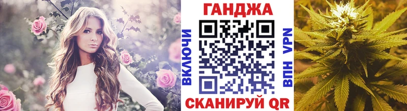 гидра маркетплейс  Волжск  Марихуана тримм  даркнет сайт 